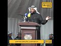 بعض الاماكن التي سميت باسم العوازم في الكويت