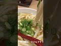 #休日vlog #シール