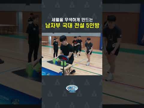 ‘시대‘ 그 자체인 국가대표 5인방의 릴레이.. #스포츠스태킹 #sportstacking #컵쌓기 #스태킹 #wssa #sports #stacking #국가대표