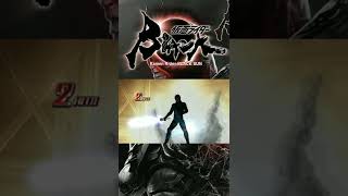 Black sun &amp; Shadow Moon V2 | KAMEN RIDER SUPER CLIMAX HEROES#shorts#kamenriderblacksun