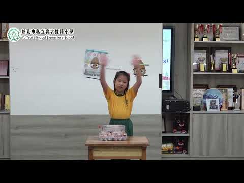 113學年度新北市私立育才雙語小學英語說故事比賽_2Red 陳暄雨Rainie