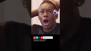РЕАКЦИИ 🫨🤯😶 БОЙЦОВ!