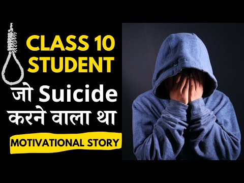 वीडियो: मैं a.class फ़ाइल कैसे बना सकता हूँ?