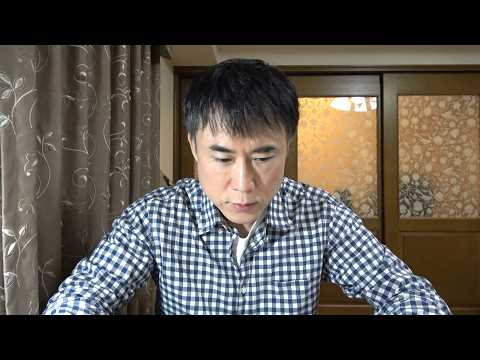 【差し戻し無罪判決】乳腺外科医事件について私の意見を話します【術後譫妄・幻覚】
