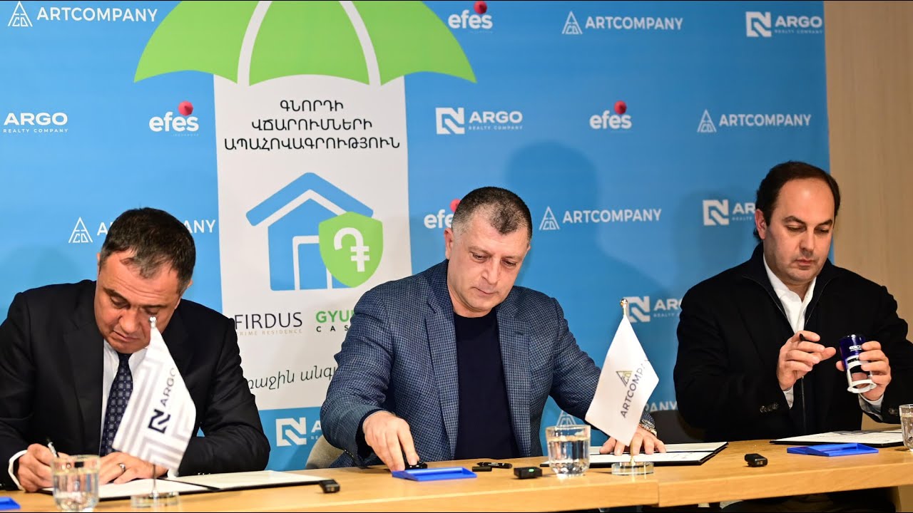 Բնակարանի գնորդի վճարումների ապահովագրություն՝ միջազգային երաշխիքով. եռակողմ հուշագրի ստորագրում