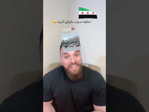 سوري والنعم مني احكوها صح