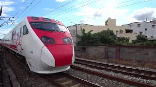 127次普悠瑪、2234次與2183次區間車通過斗南鎮舊社平交道
