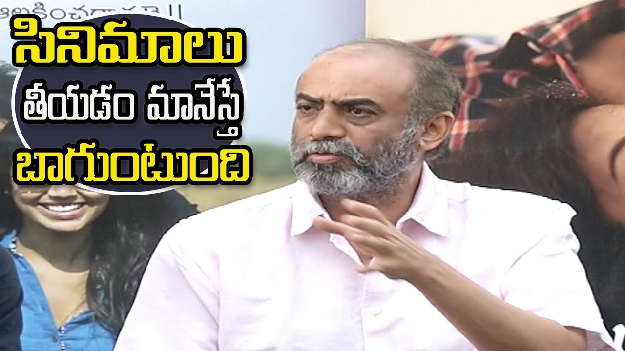 Daggubati Suresh Babu Conterversy pressmeet | Suresh Babu Fires on QUBE & UFO SYSTEMS