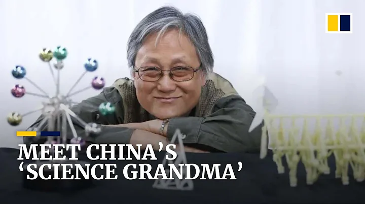 China’s ‘science grandma’: retired professor goes viral with quirky physics videos on social media - DayDayNews