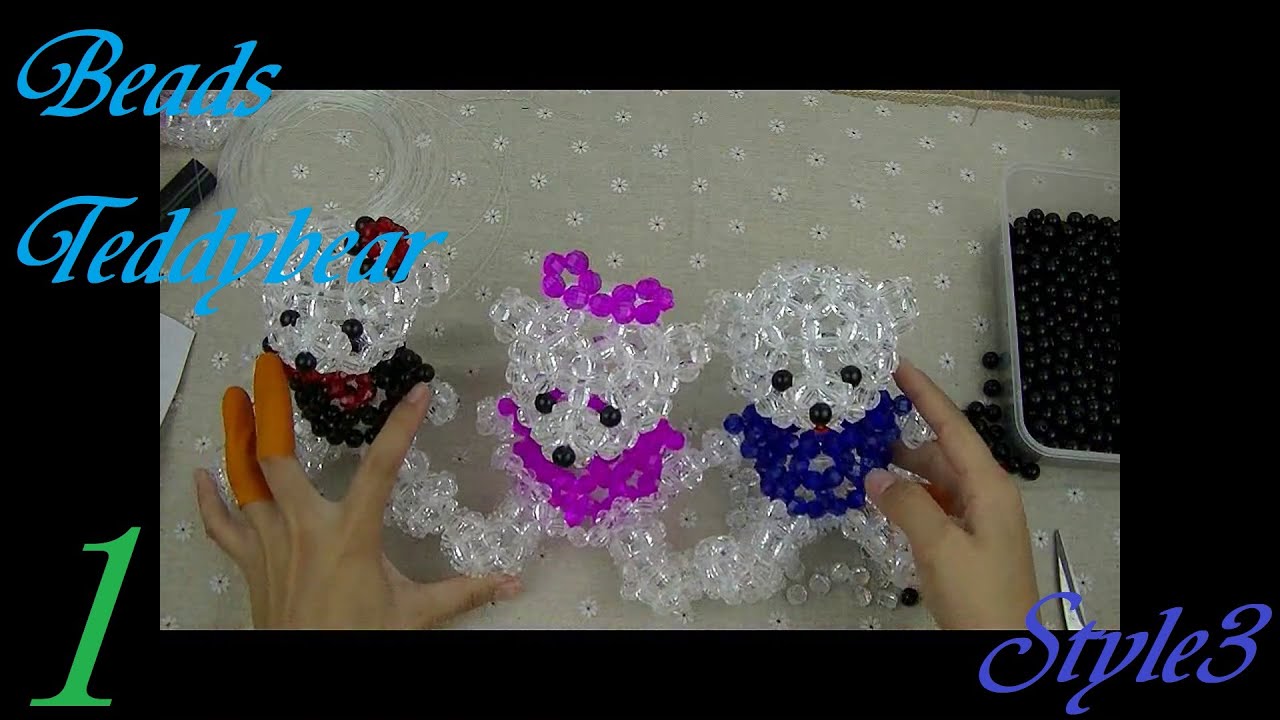 水晶串珠 动漫类饰品 泰迪熊(款式3) 1/3