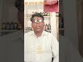 #E. h. p. health motivational#short video #viaral