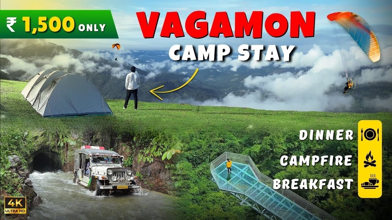 Vagamonல ₹1500 க்கு Tent Camp With Food 🤩 | Vagamon Tourist Places In Tamil | Vagamon Jeep Safari