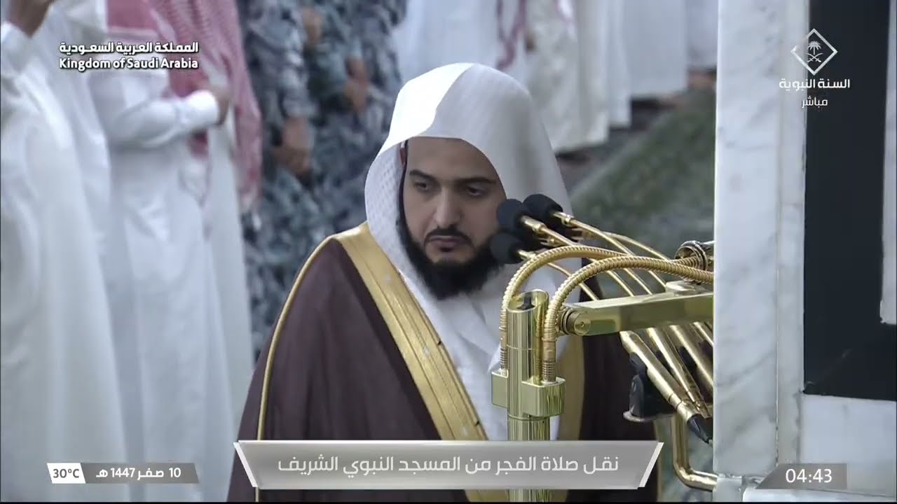 صلاة الفجر للشيخ عبدالله القرافي 10 صفر 1447هـ