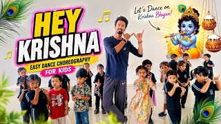 Hey Krishna Easy Dance Choreography For Kids | Krishna Song Dance | Shree Krishna Dance | hansh mali