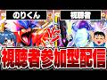 【ポケポケ】デッキ考案者とガチ勝負!視聴者参加型というのをやってみよう。【Pokémon Trading Card Game Pocket】