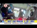 機車等下渡輪突"暴衝翹孤輪"! 眾人驚叫"心臟漏拍"│中視新聞 20260810