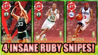 4 INSANE RUBY SNIPES IN NBA 2K18 MYTEAM! NBA 2K18 TOP 5 SNIPES