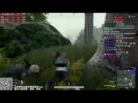精華片段：PUBG櫻櫻櫻整隊毛毛蟲前進