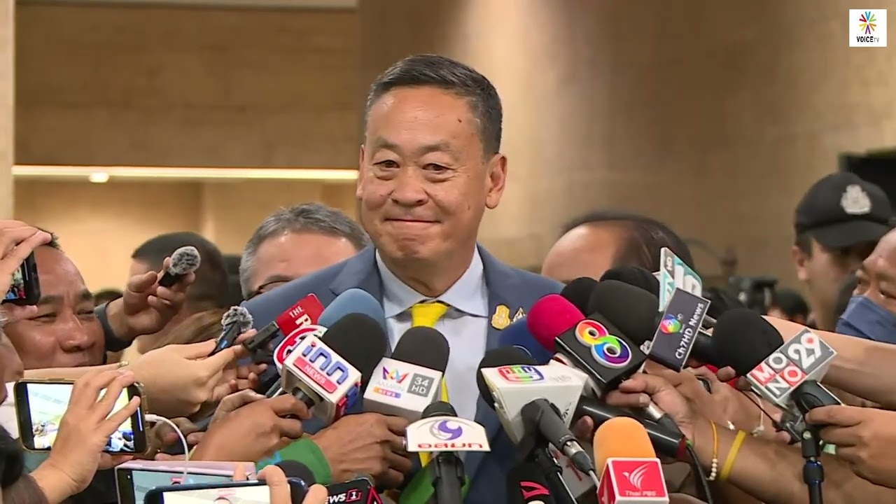 พร้อมครับ ไม่กังวลครับ 