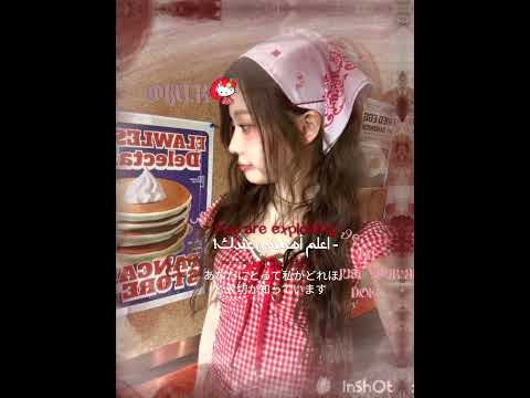شخص ي ة الجديد ة  بلاكبينك  اغاني روتيني اليومي روتين مشاهدات