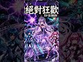 2026年5月1日
