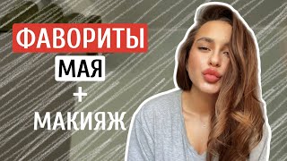 :   + 