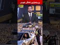 فڕین لە گەڕەکدا؛ تێسلا و جەنگی وایەری کارەبا و چاڵ و چۆڵی شەقامەکان