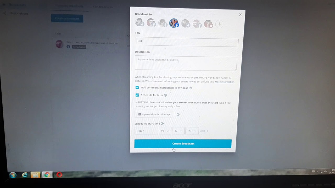 Программа StreamYard регистрация и выход в эфир, просто