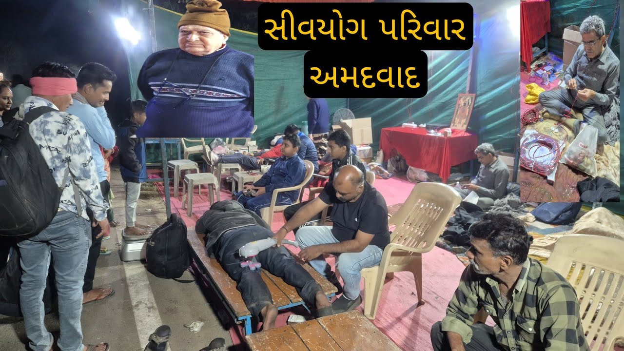 જય રણછોડ  જેવો સંગ એવો રંગ સારા મીત્રો તો સારુ કાર્ય જરૂર જોજો 