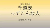 [l`24]瓹
