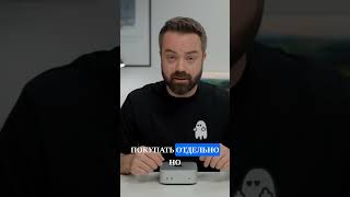 Мини настольный компьютер Apple Mac mini, 2024