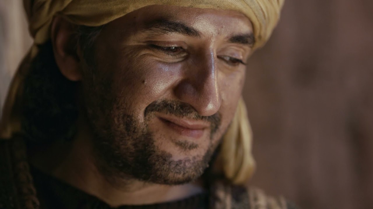 Hausa | The Portrait – Part1