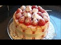 Charlotte à La Fraise بكريقة سهلة وبسيطة والنتيجة روعة Charlotte à La Fraise بكريقة سهلة وبسيطة والنتيجة روعة