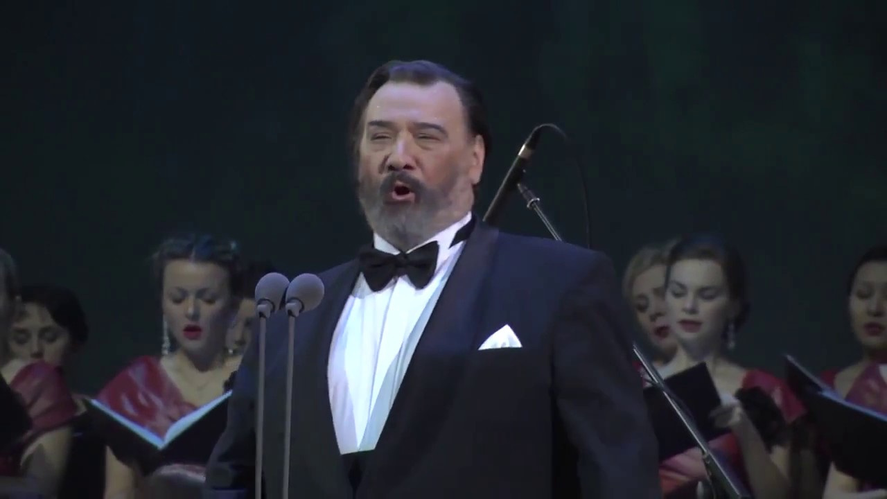 Дед на волге
