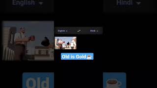 women , naari hahaha 😂 old is gold #shorts #reels #ytshorts #pranjalg_31 women , naari hahaha 😂 old is gold #shorts #reels #ytshorts #pranjalg_31