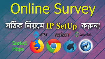 সঠিক নিয়ম IP SetUp করুন | IP SetUp করুন খুব সহজে | How To Setup USA IP On Mozilla Firefox 2021