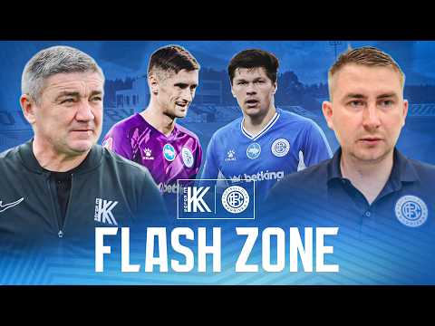 КОЛОС vs КУДРІВКА | ПІСЛЯМОВА У ФЛЕШ-ЗОНІ УПЛ ТБ