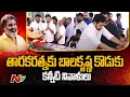 Balakrishna son Mokshagna pays tribute to Taraka Ratna @ Film Chamber