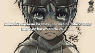 Vignette de la vidéo "Ikimono Gakari - Natsuzora Graffiti [With Lyrics]"