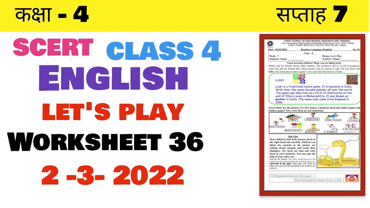 Class 4 English Week 7 Worksheet 36 English Week 7 Answer Class 4 class-4-english-week-7-worksheet-36-english-week-7-answer-class-4
