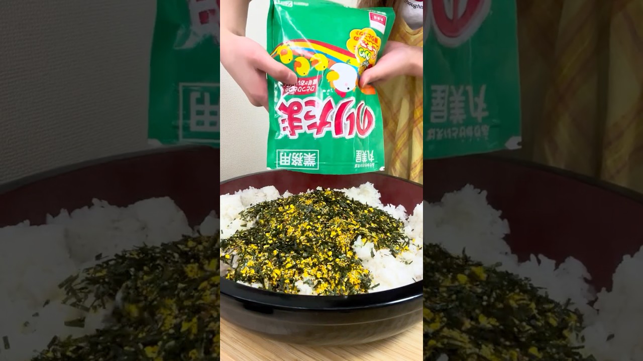 業務用のりたまふりかけ - YouTube