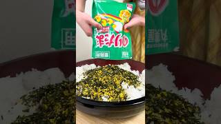 業務用のりたまふりかけ - YouTube