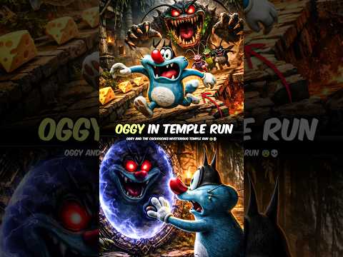 Oggy Ka Temple Run Escape End Tak Dekho Shorts Youtubeshorts Templerun 