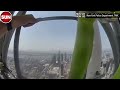 CAUGHT ON CAMERA: Two arrested after climbing Empire State Building