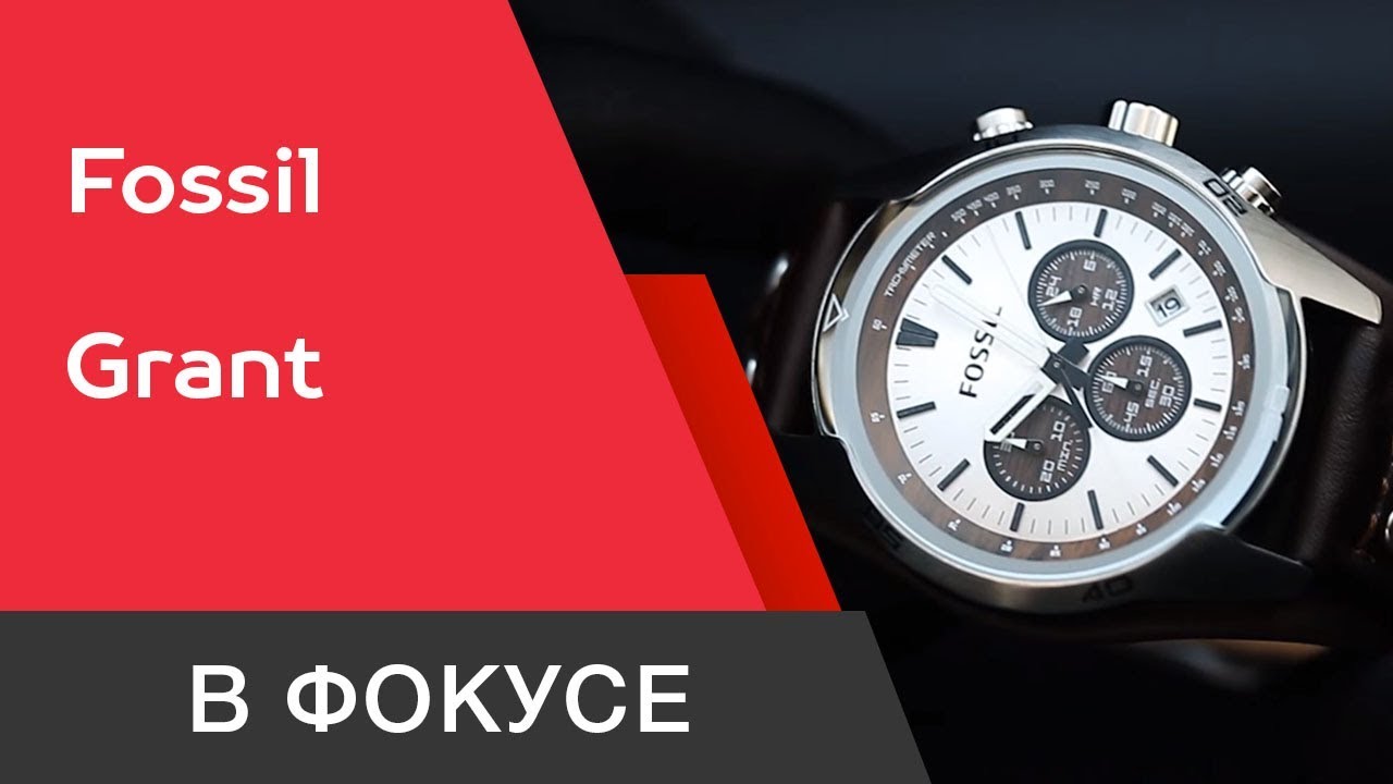 Bestwatch Интернет Магазин Часов