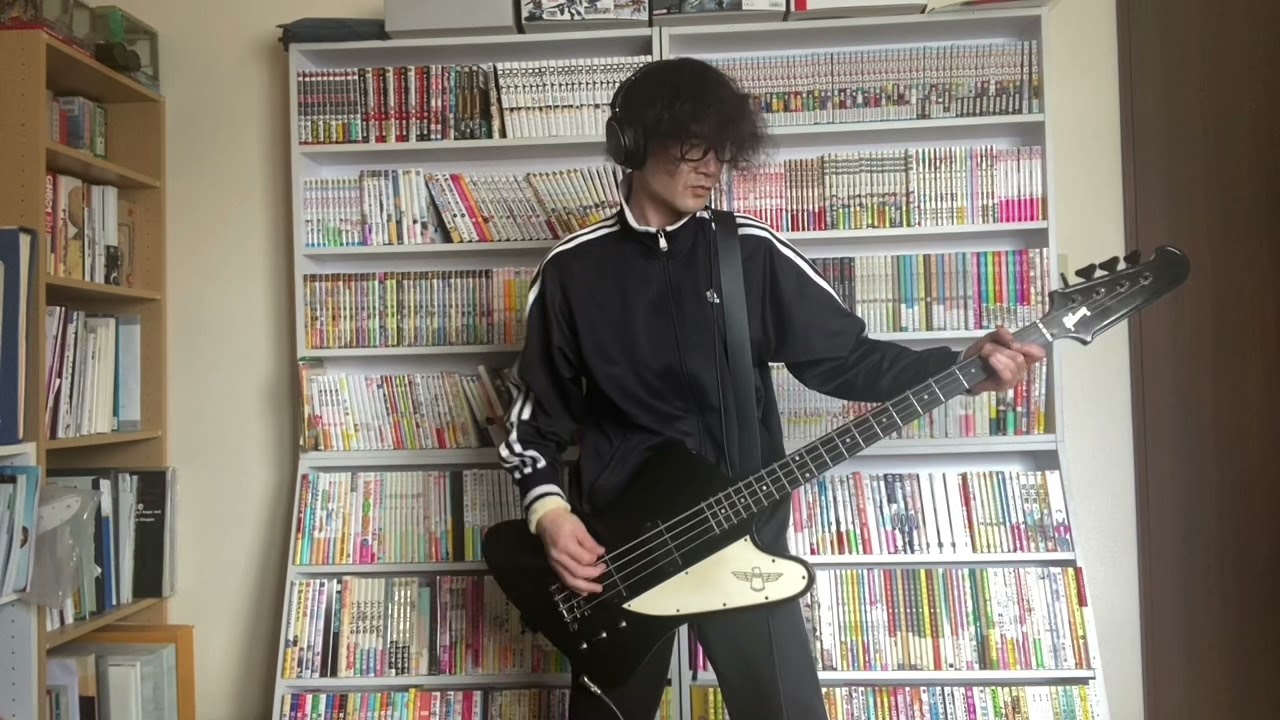 KAMI-UTA/THE MAD CAPSULE MARKET’S bass cover
