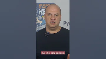 Доширак спасает от похмелья? #shorts