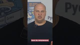 Доширак спасает от похмелья? 