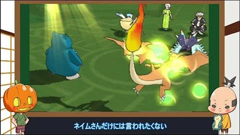 黒いゲーフリ バトルツリーのトレーナーの意味深発言まとめ ポケモンサンムーン تحميل Download Mp4 Mp3