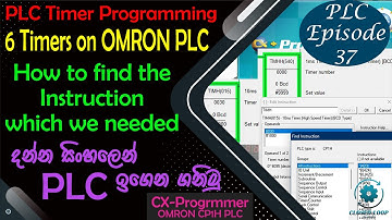10ms & 1ms Timer | How to find Instruction on PLC | Timer programming OMRON | PLC for Beginners 37